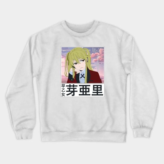 Mary Saotome Crewneck Sweatshirt by Koburastyle